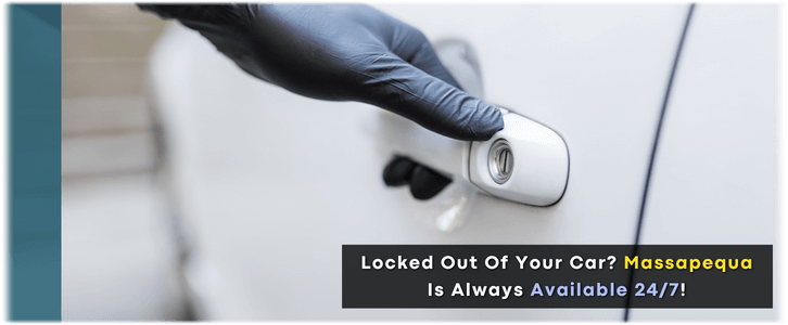 Car Lockout Service Massapequa, NY